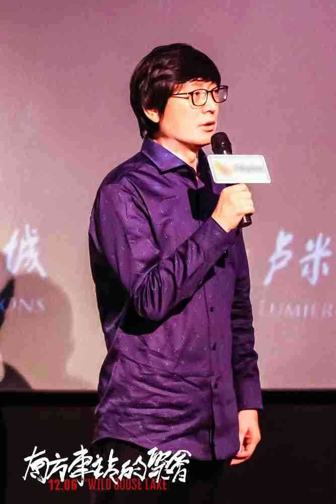 导演刁亦男与观众互动 导演刁亦男与观众互动