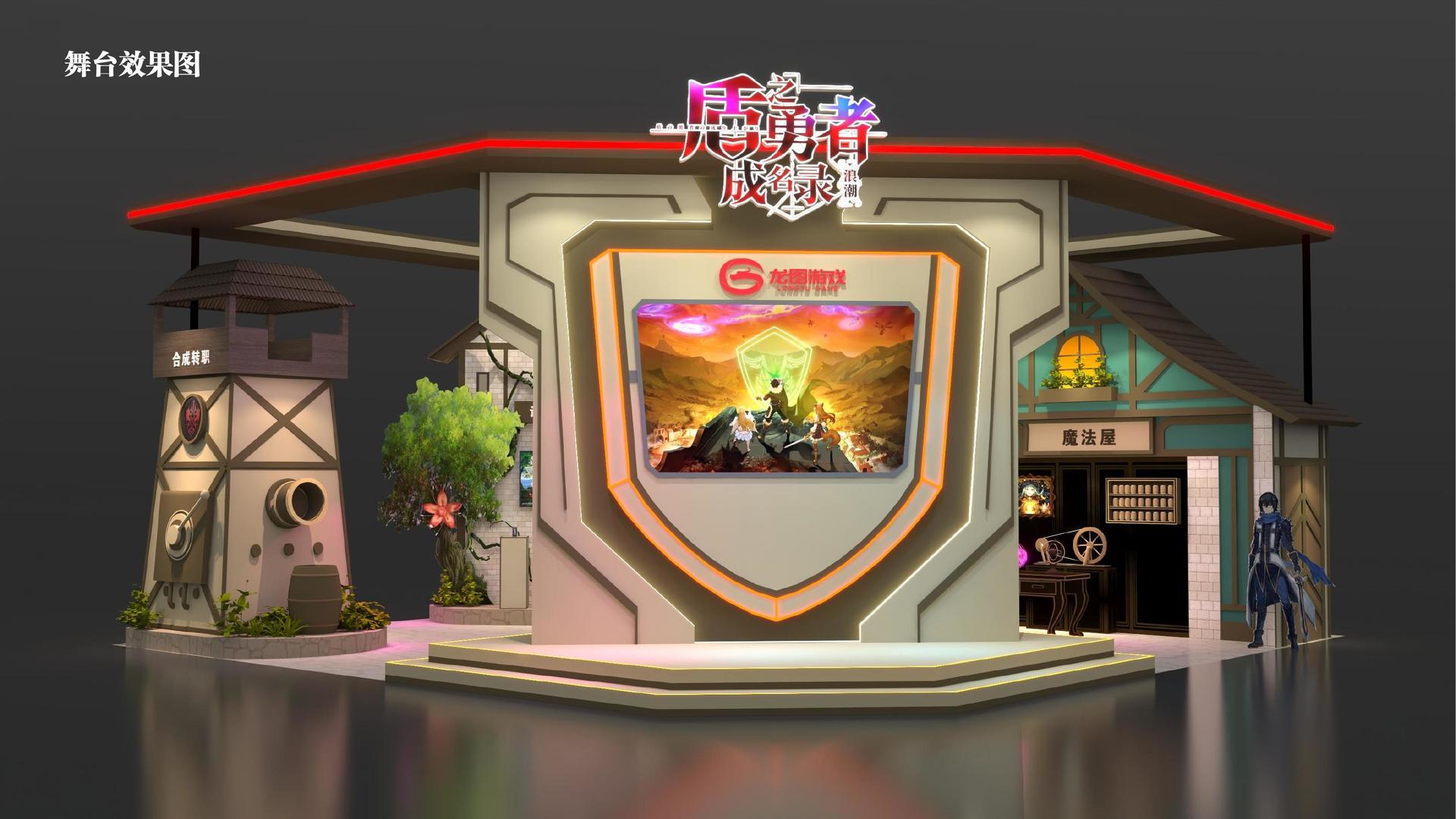 舞蹈工作坊成果演出