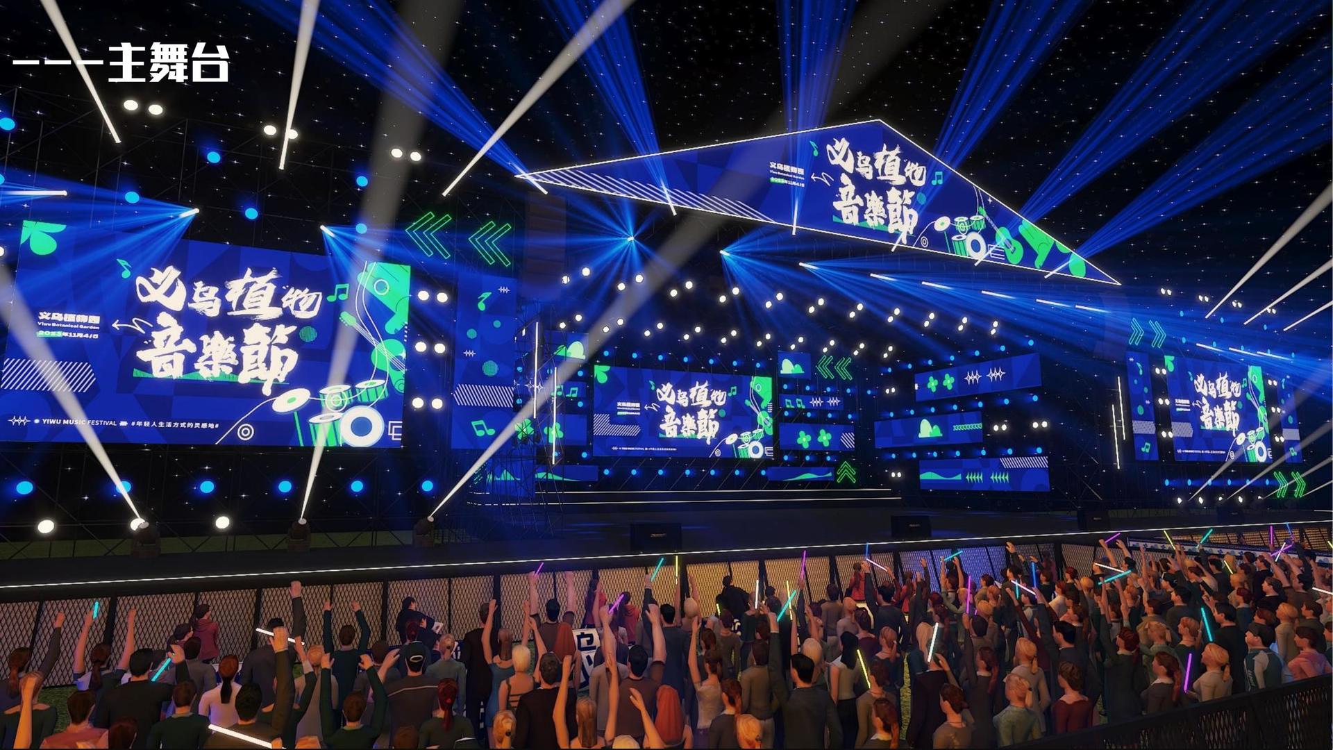 门徒文化参与文化产业高峰论坛并发表主题分享