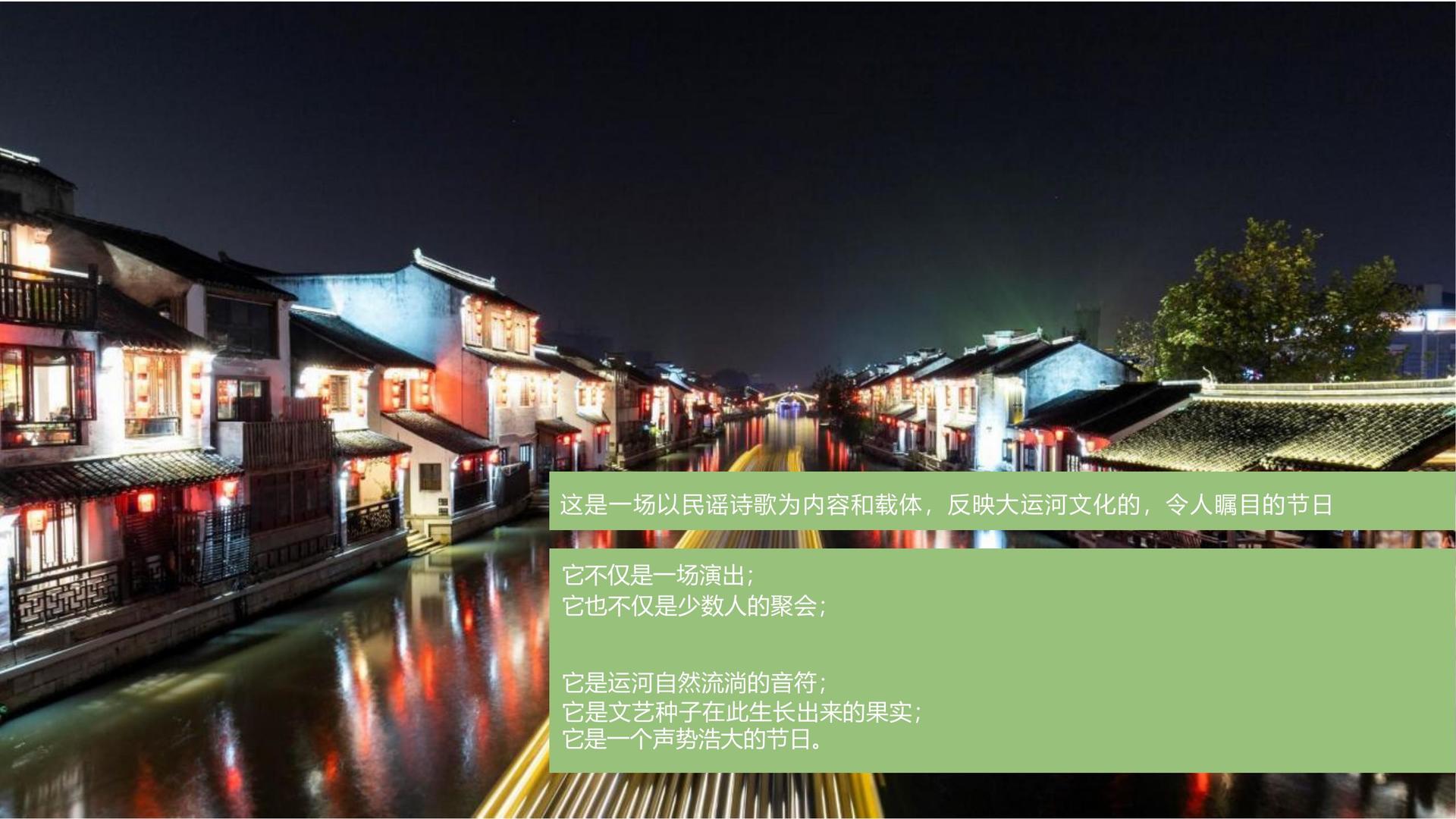 艺术档案项目《记录者》