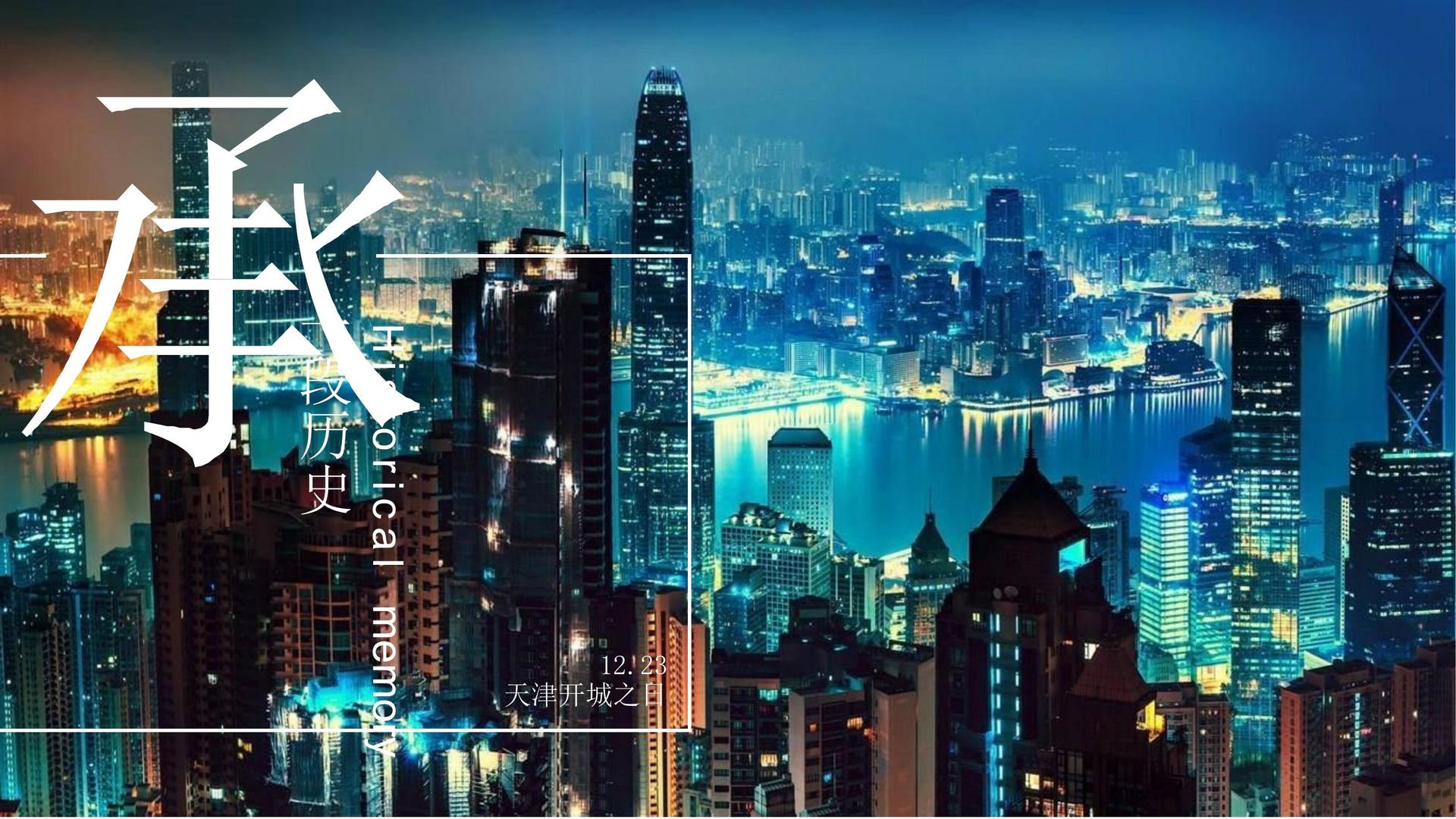 门徒文化主办“数字时代文化创新”行业论坛